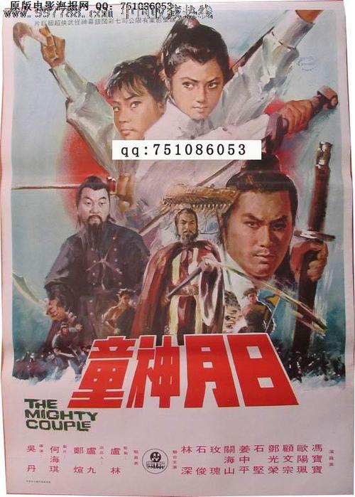 怎么做假柬埔寨